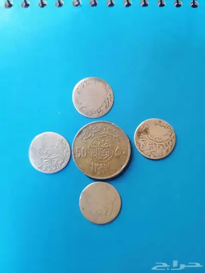 عملة يمنية قديمة فضه تراث 0