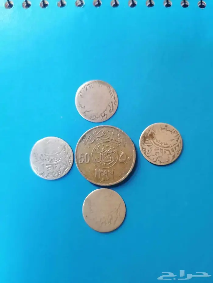 عملة يمنية قديمة فضه تراث 0
