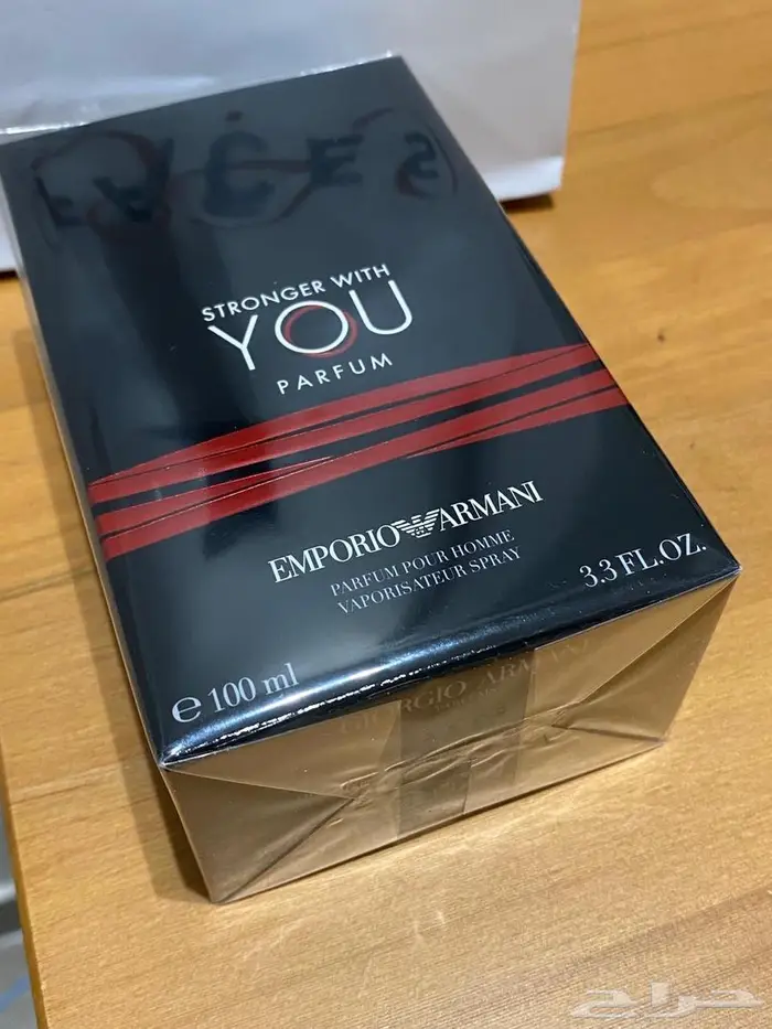 للبيع عطر سترونقر وذ يو بيرفيوم 2