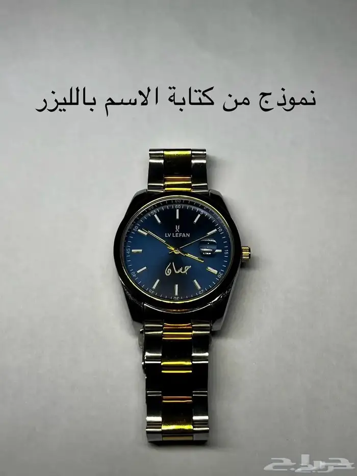 خدمة الكتابة بالليزر ( دبل   اقلام   خشب   اكواب ) 13