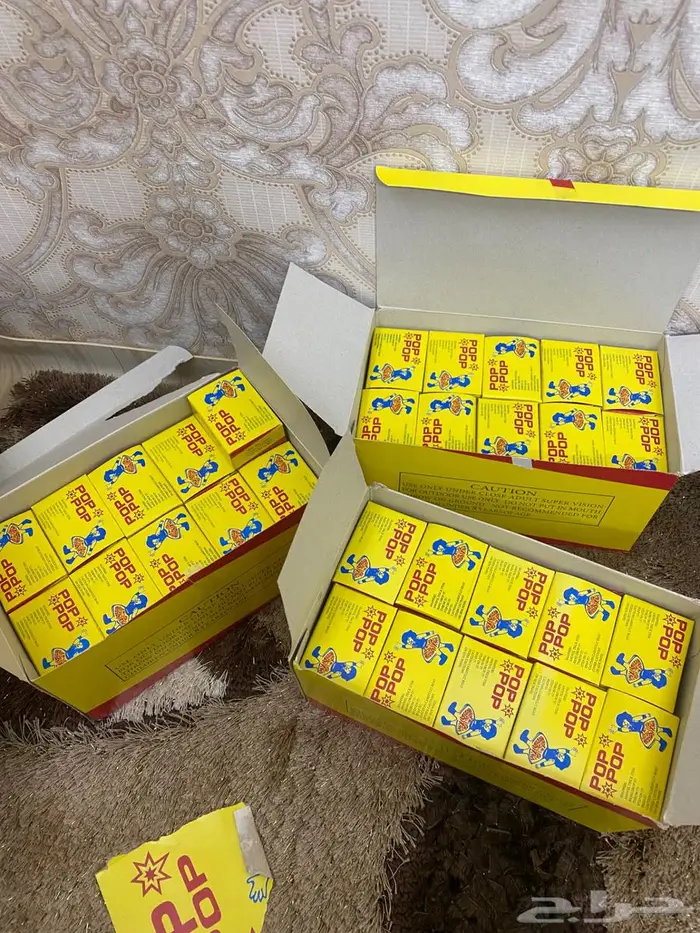 طراطيع ثوم 0