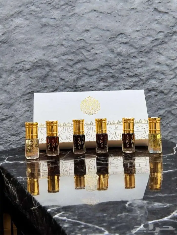 عرض عيد الفطر ( باقة الأدهان ) منتهي 1
