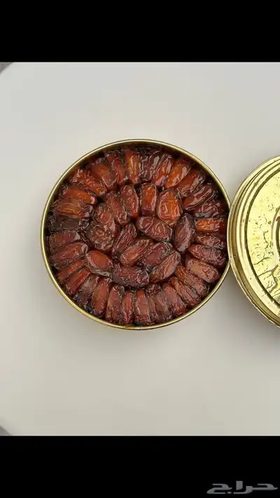 صفري بيشة تمر 0