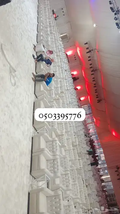 تاجيرخيام بيوت شعر صيوانات جلسات خيام اروبيه مولدات 38