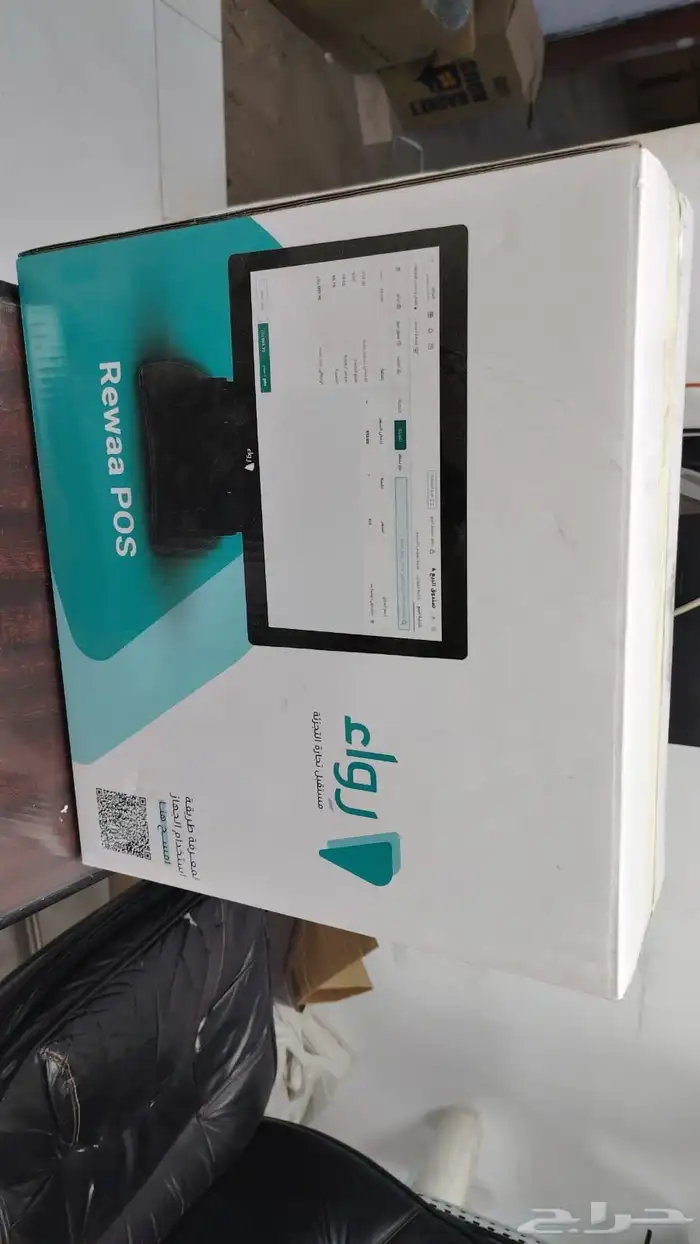 جهاز كاشير 1