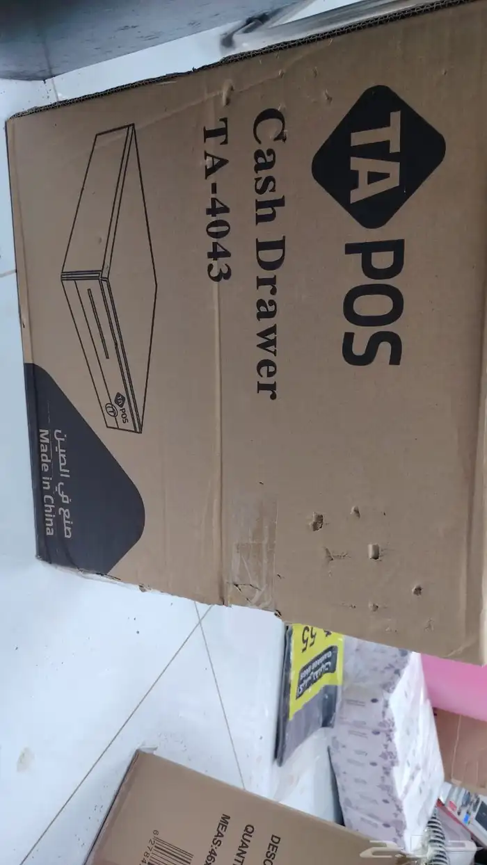 جهاز كاشير 2