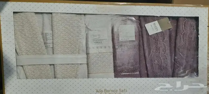 طقم مناشف 2