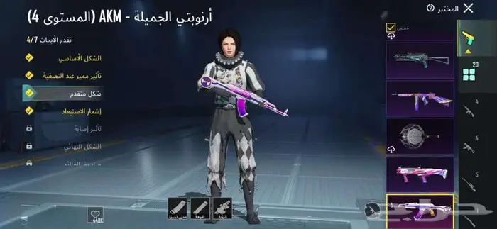 حساب ببجي للعيع بدوه الجندل 19