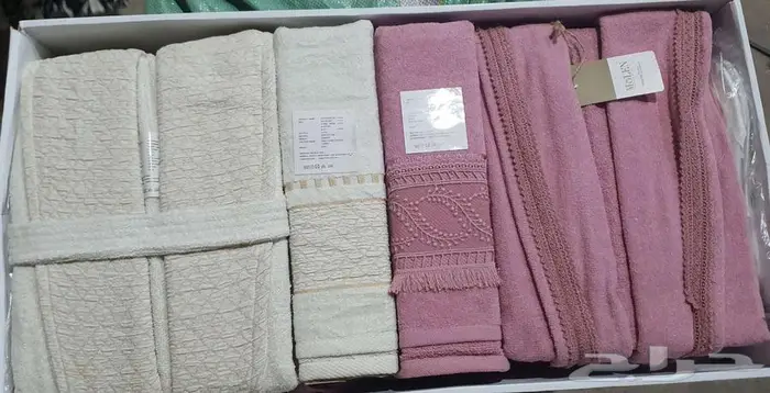 طقم مناشف 1