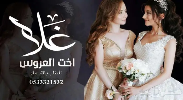 منشد شيلات شاعر جزل 0