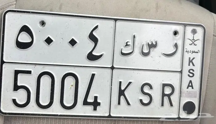 للبيع لوحة 0