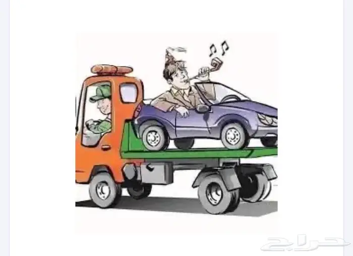 سطحه شقراء _ مرات 0