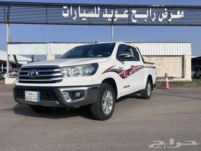 تم البيع 7