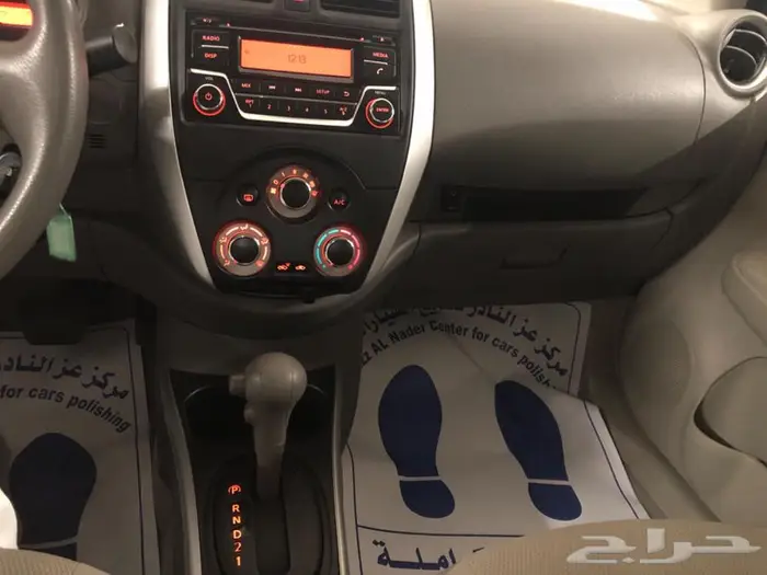 صني 2023 فل كامل ( تم البيع ) 10