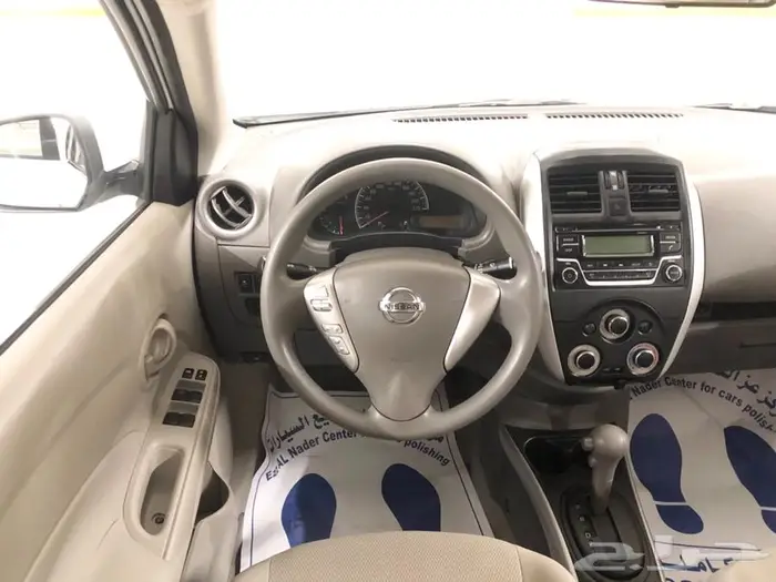 صني 2023 فل كامل ( تم البيع ) 11