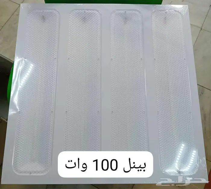 جميع لمبات اليد 18