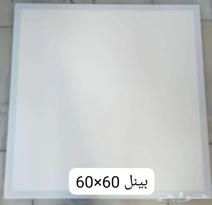جميع لمبات اليد 8