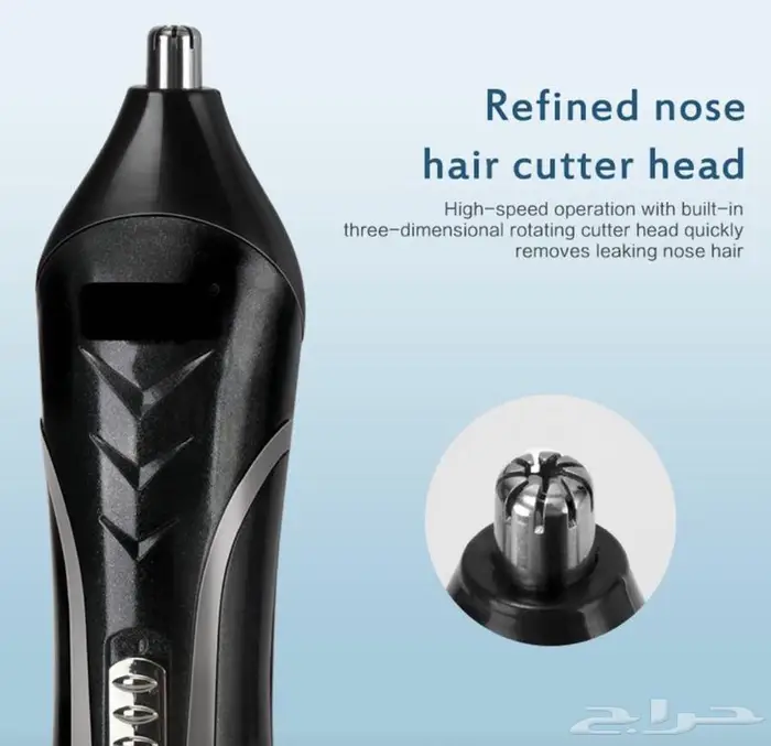 ماكينة حلاقة متكاملة رائعه 5