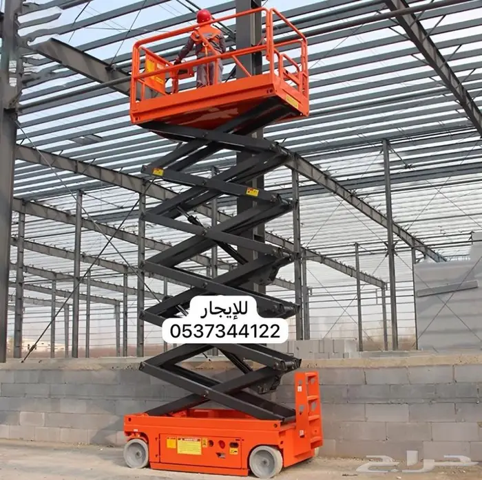 مان لفت سيزر لفت للايجار Scissor  forklifts for rent 0