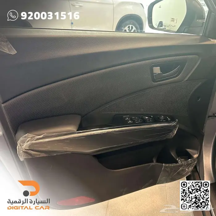 KGM XLV فل LUXURY 2024 سيارتك في معرضنا 3
