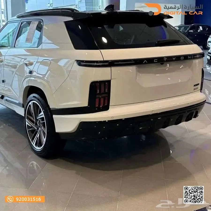KGM اكتيون ليميتيد لونين 2025 8