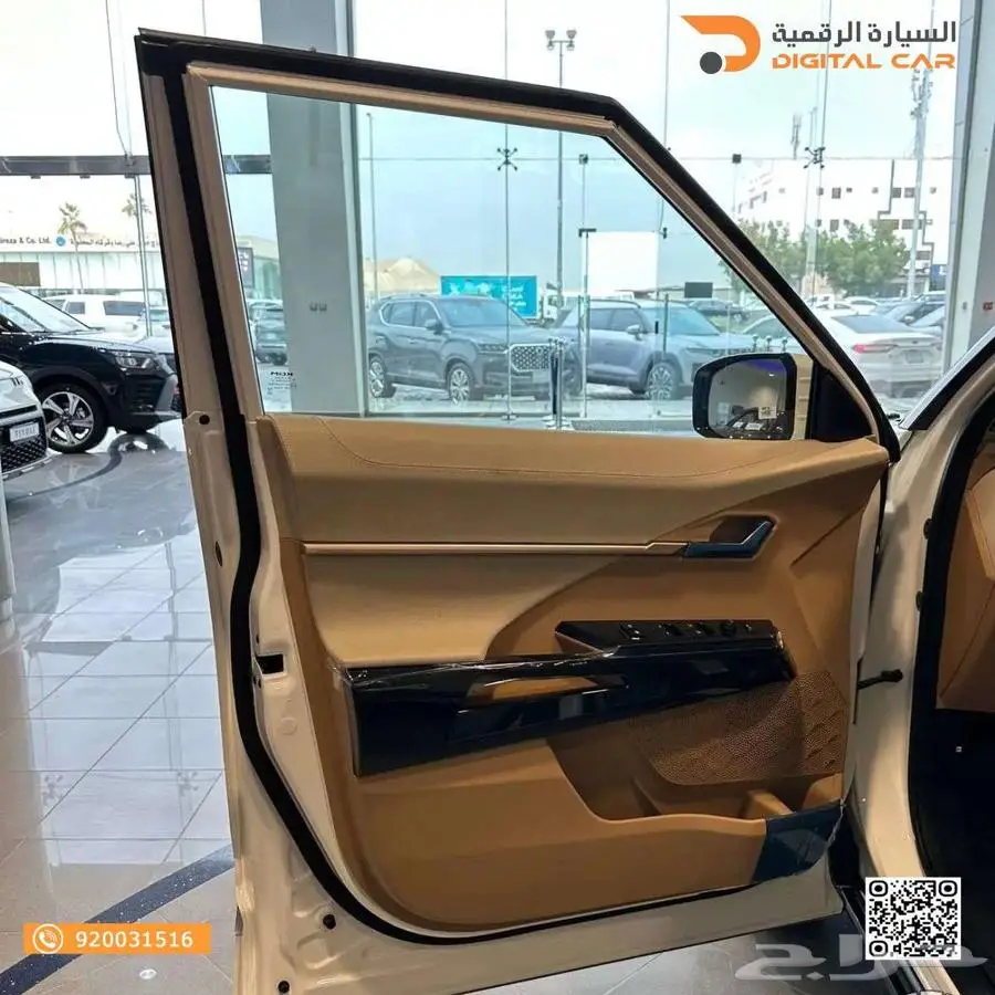 KGM اكتيون ليميتيد لونين 2025 6