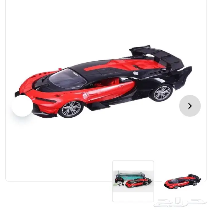 العاب متنوعة لأطفال ويوجد تقسيط مع تابي 11