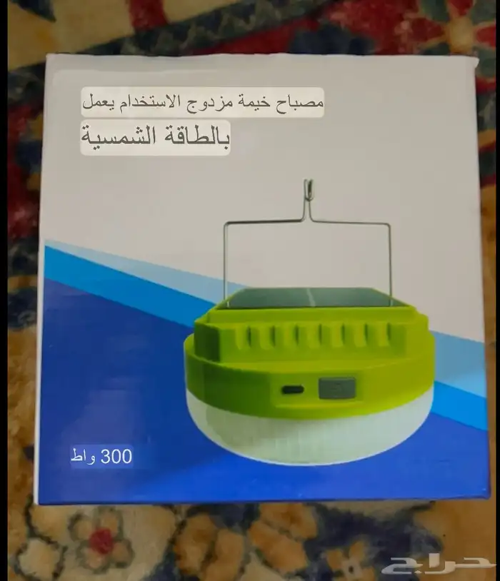 اضاءة لمبات 1