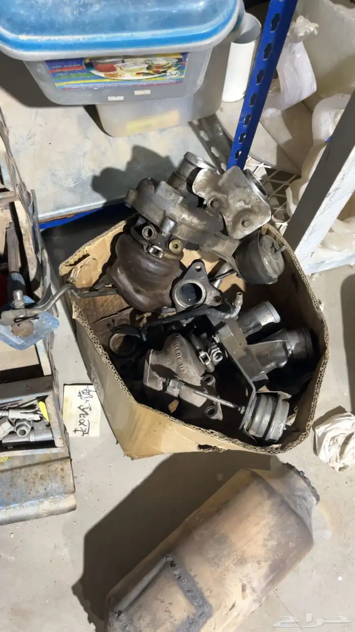 كفرات و شكمان و تيربو Expedition 5