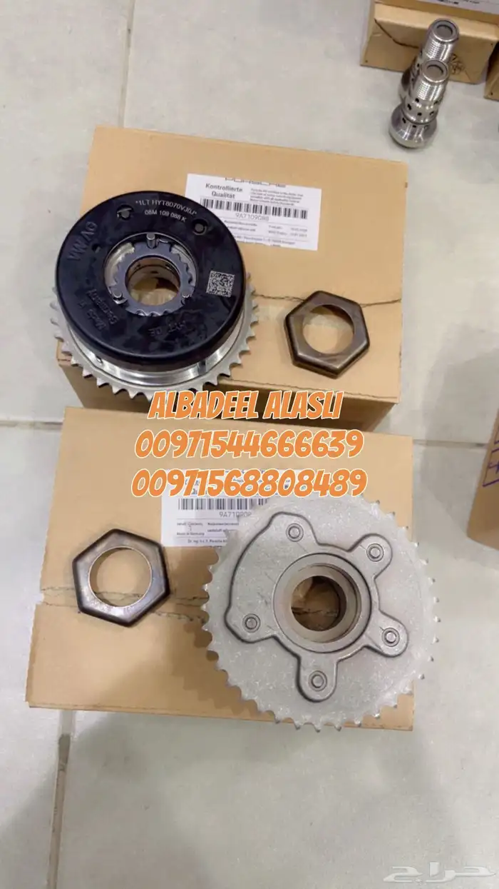 قطع غيار اودى بورش بنتلي فولكس فاكين مازيراتي بالامارات 19