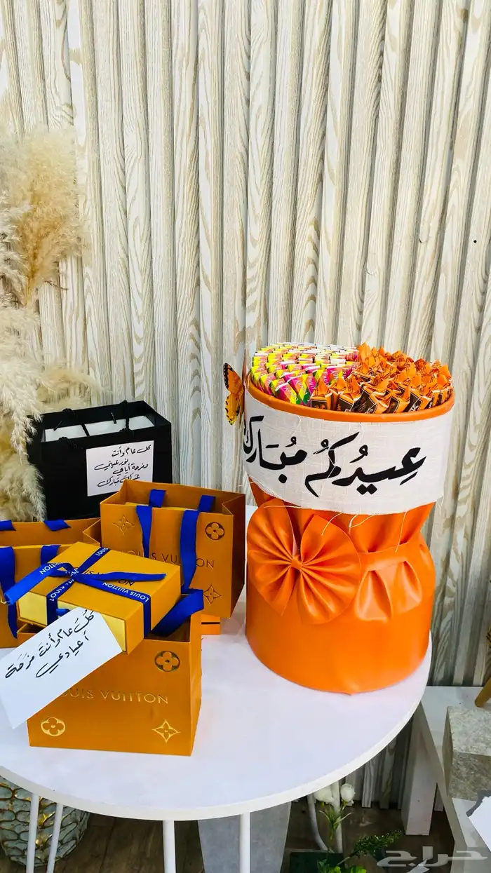 هدايا العيد توزيعات اطفال باقات ورد هدايا نسائي ورحالي 14