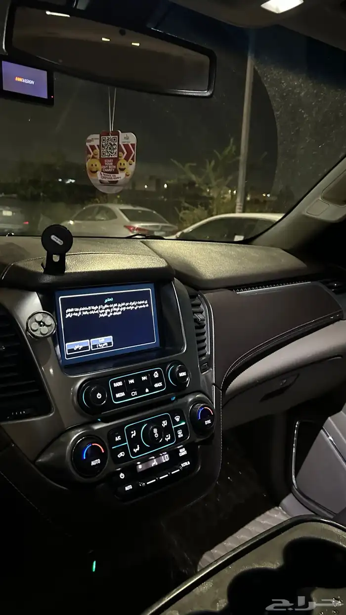 شيفورليه تاهو 2019 11