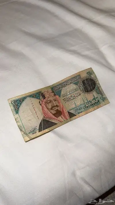 عمله تراثيه على السوم 0