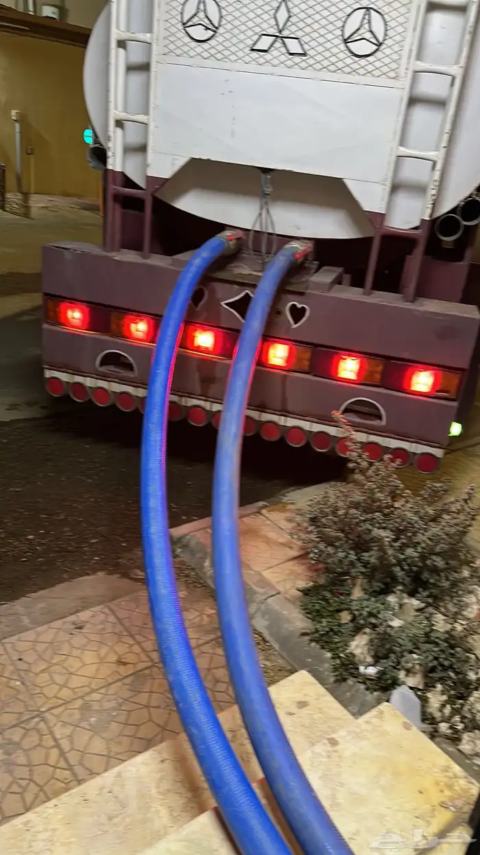 البيع ماء مشروع عفيف وضوحيها 0