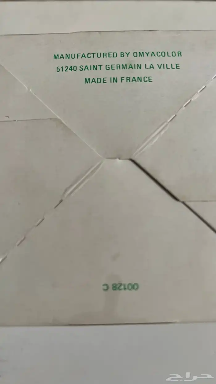 طباشير قديمه أبيض وملون 1
