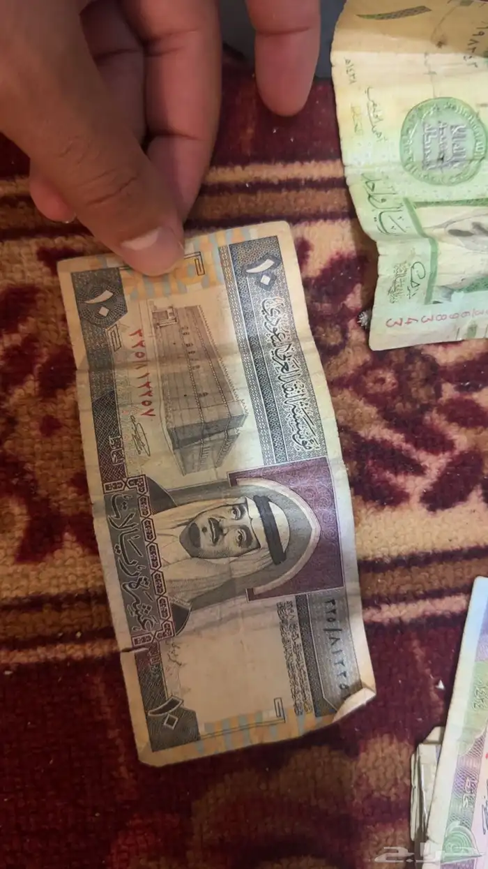 عملات سعوديه قديمه 3