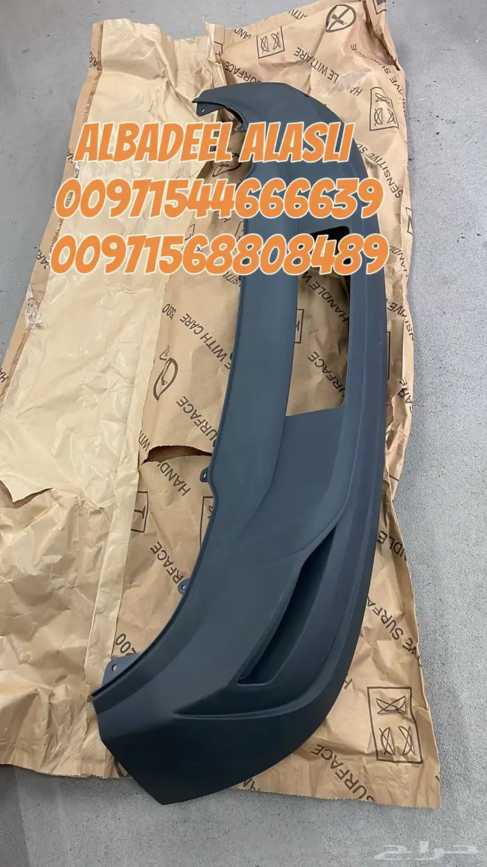 قطع غيار اودى بورش بنتلي فولكس فاكين مازيراتي بالامارات 4