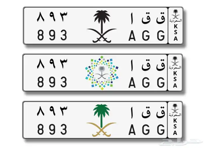 للبيع لوحه ثلاثيه دبل حروف 0