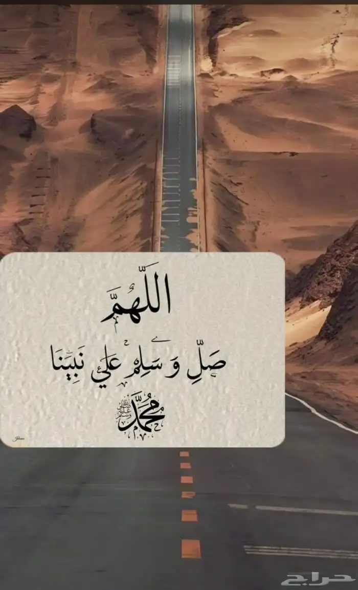 توصيل 0