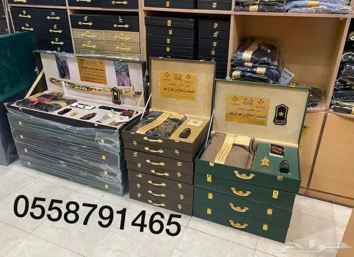 اطقم هدايا العيد هدية للوالد بشت العيد عطورات عود 10