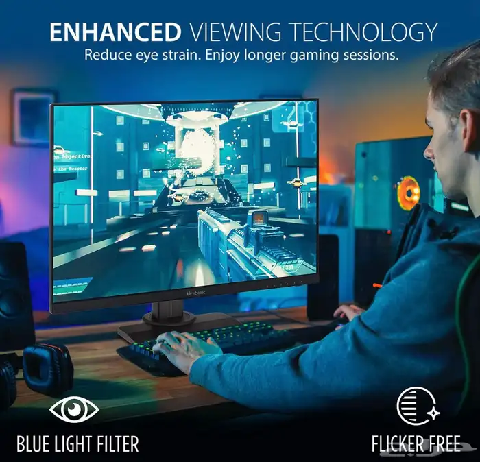 شاشة ViewSonic Gaming 240hz 2