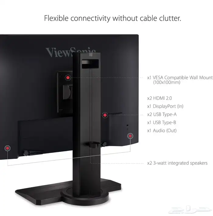 شاشة ViewSonic Gaming 240hz 4