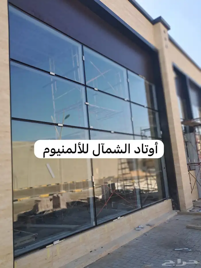 جميع آنواع الالمنيوم 7