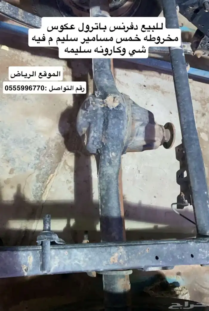 قير باترول يركب علي هايلوكس على مكينة كابرس ودفرنس باترول 5 0