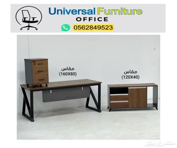مكتب ماسه صغير مكاتب مدارس و جديد اثاث مكتبي للشركات 6