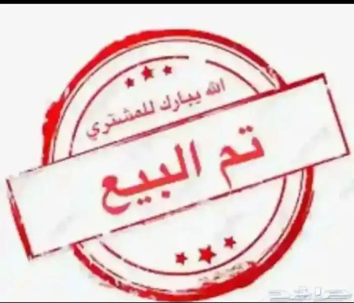 القريات الجوف 10