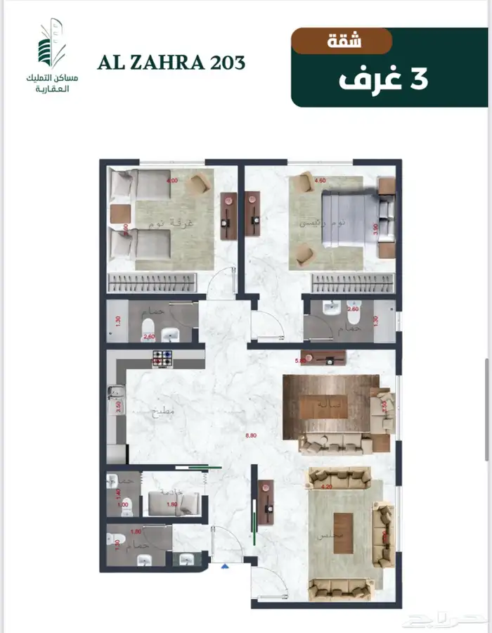 جده   شقق للبيع حي الزهراء 2