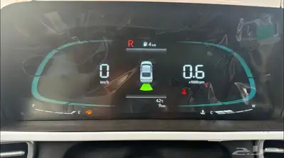 النترا 2024 جديدة كمفورت والعيد عيدين 14