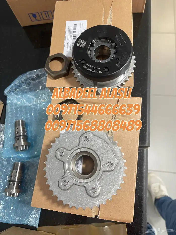 قطع غيار اودى بورش بنتلي فولكس فاكين مازيراتي بالامارات 10