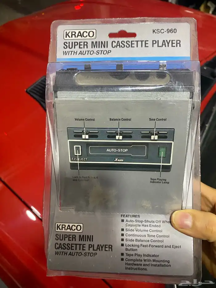 للبيع مسجل كست يركب لجيتي ولوريل ولزد 280 0